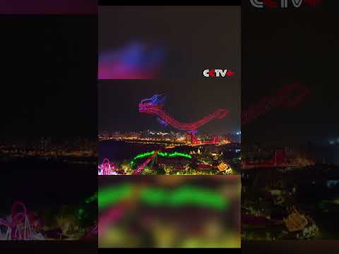 Video: Drones in Dragon Formation Light up Sky to Celebrate Spring Festival