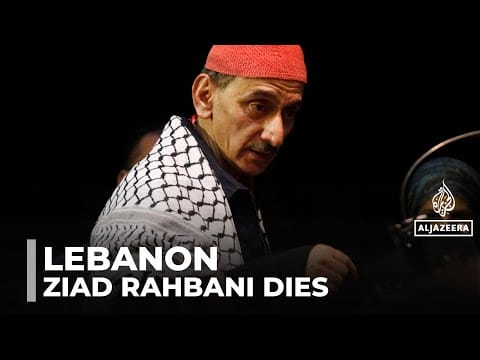 Video: Ziad Rahbani: Lebanese icon dies at 69