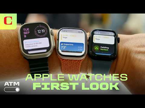 Video: New Apple Watches Are Raising Our Blood Pressure with Their New Features! | All Things Mobile