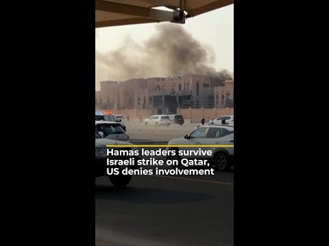 Video: Hamas leaders survive Israeli strike on Qatar; US denies involvement | AJ #shorts