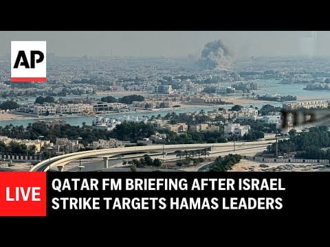 Video: LIVE: Qatari FM holds briefing after Israel strike targets Hamas leaders in Qatar