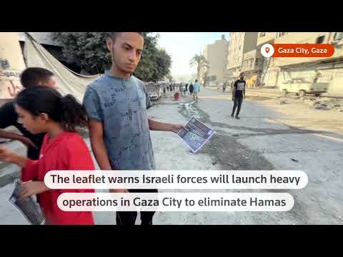 Video: Israeli army drops leaflets over Gaza City ordering evacuation | REUTERS