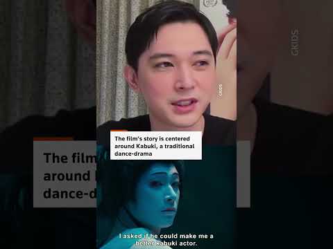 Video: 🎥 Japanese blockbuster ‘Kokuho’ makes its US debut