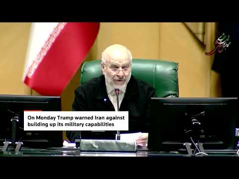 Video: Iran says they have right to self defense after Trump warning | REUTERS