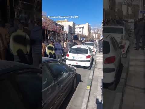 Video: Protest in Iran over high inflation