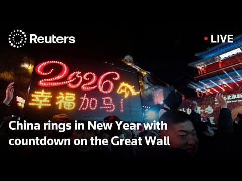 Video: LIVE: China rings in the New Year with drums and countdown on the Great Wall